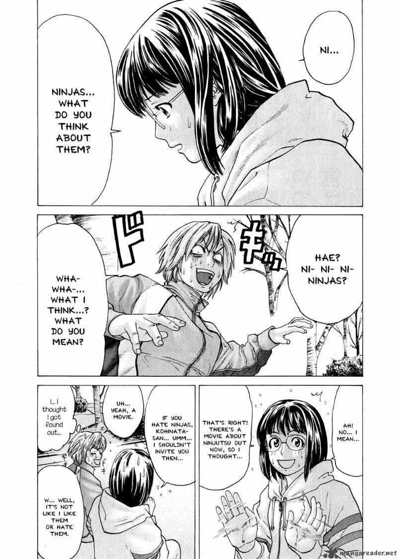 Karate Shoukoushi Kohinata Minoru 69 10