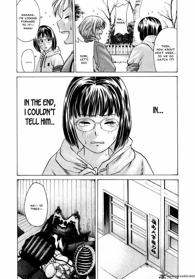 Karate Shoukoushi Kohinata Minoru 69 11