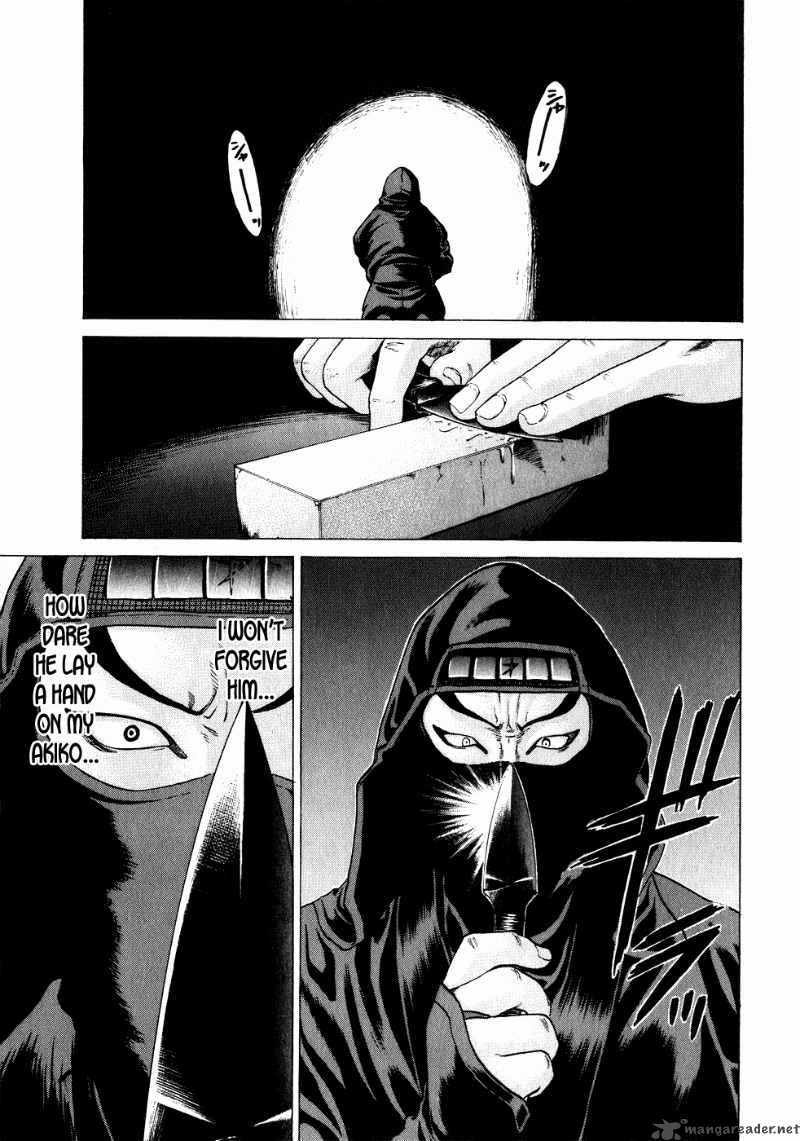 Karate Shoukoushi Kohinata Minoru 69 14