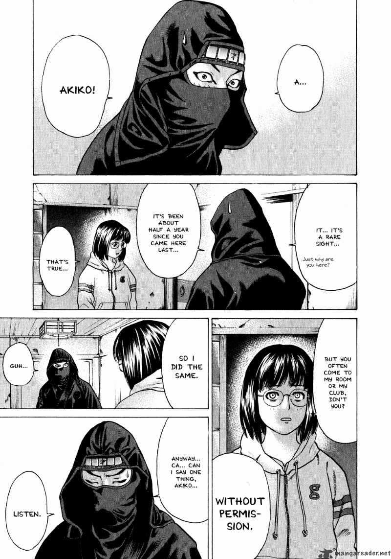 Karate Shoukoushi Kohinata Minoru 69 16