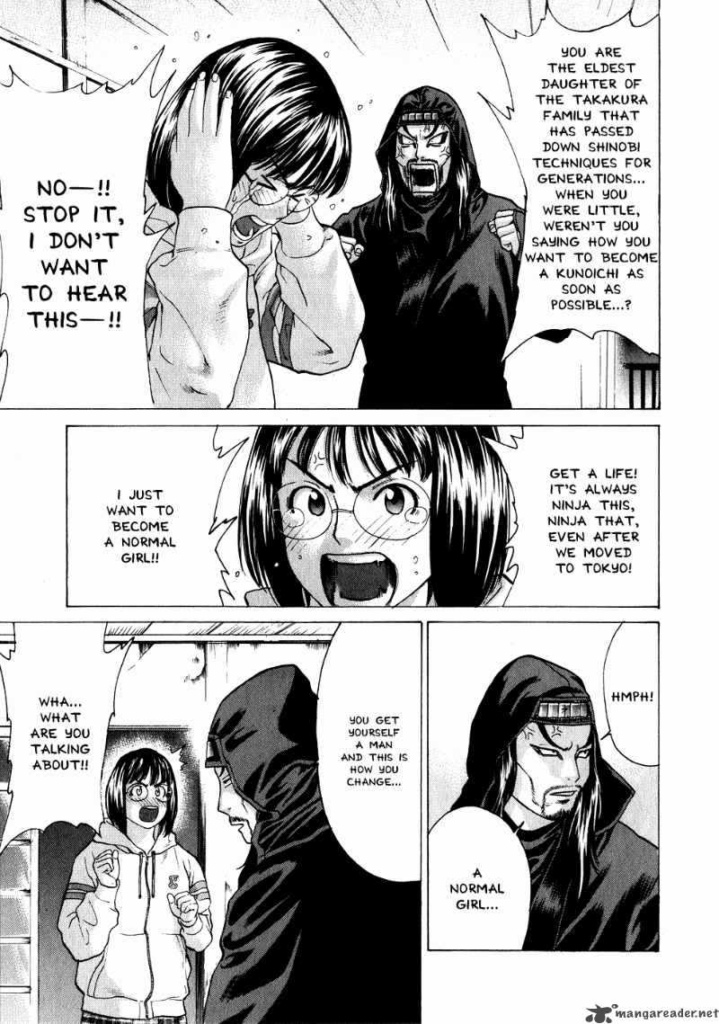 Karate Shoukoushi Kohinata Minoru 69 18