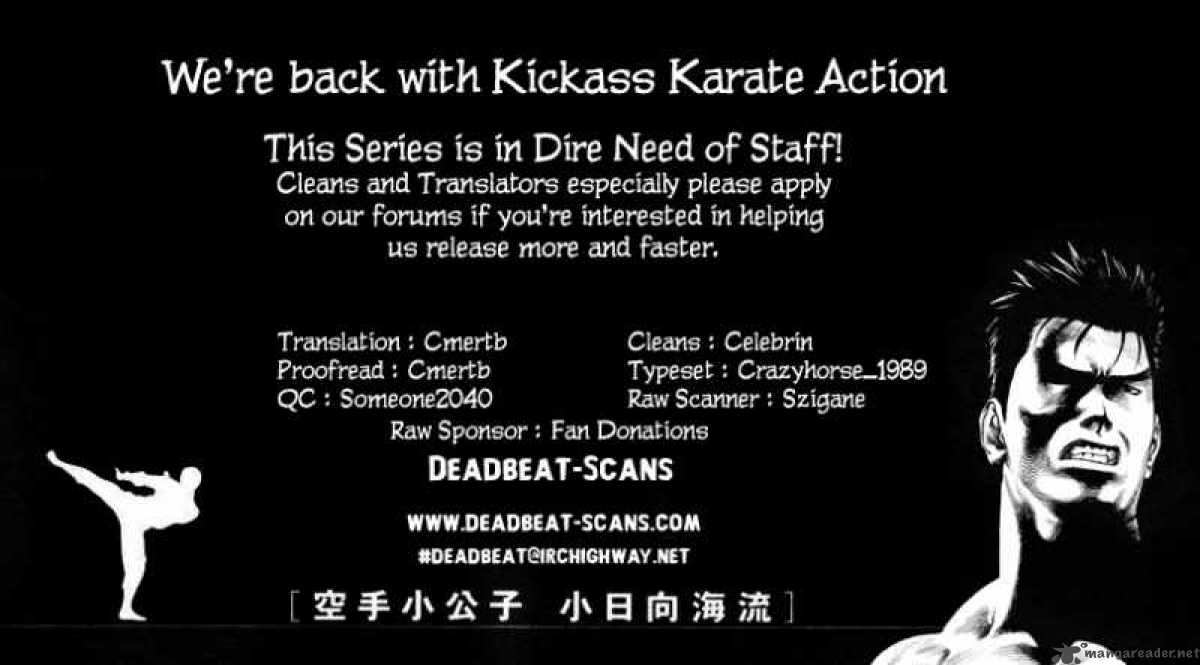 Karate Shoukoushi Kohinata Minoru 69 20