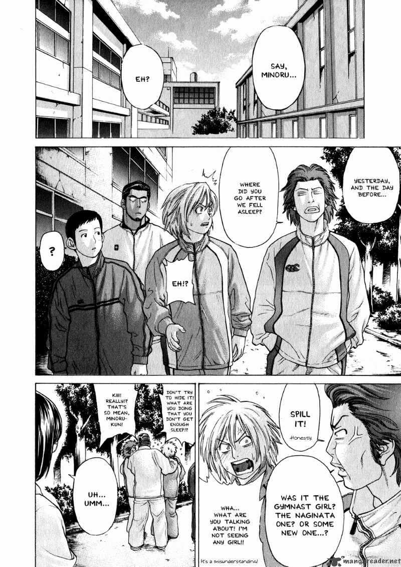 Karate Shoukoushi Kohinata Minoru 69 7