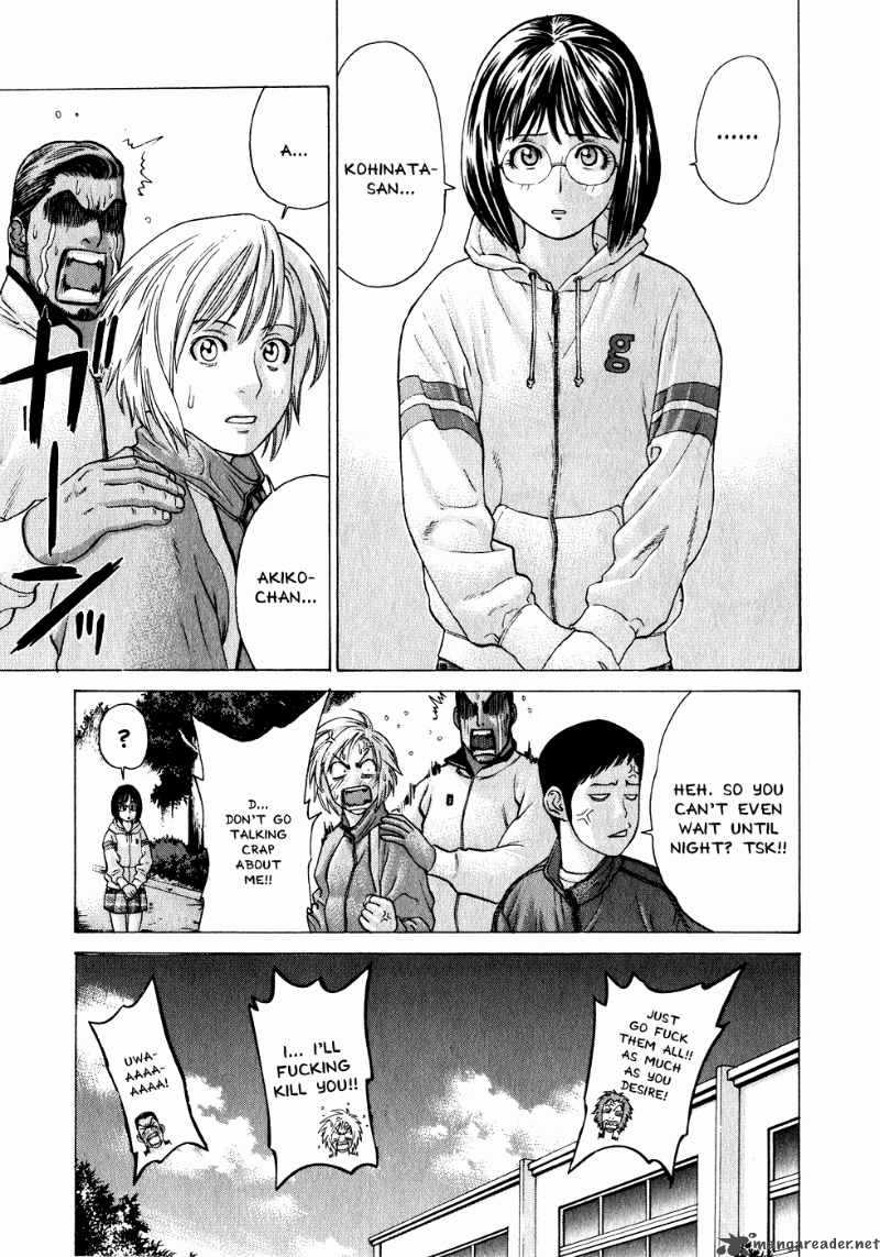 Karate Shoukoushi Kohinata Minoru 69 8