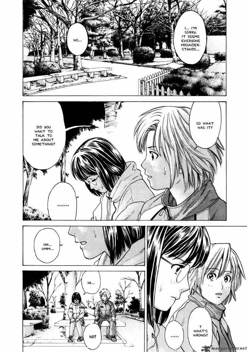 Karate Shoukoushi Kohinata Minoru 69 9