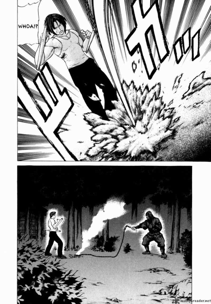 Karate Shoukoushi Kohinata Minoru 72 11