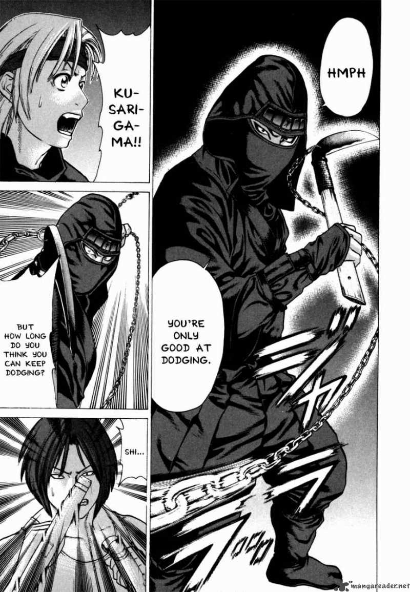 Karate Shoukoushi Kohinata Minoru 72 12