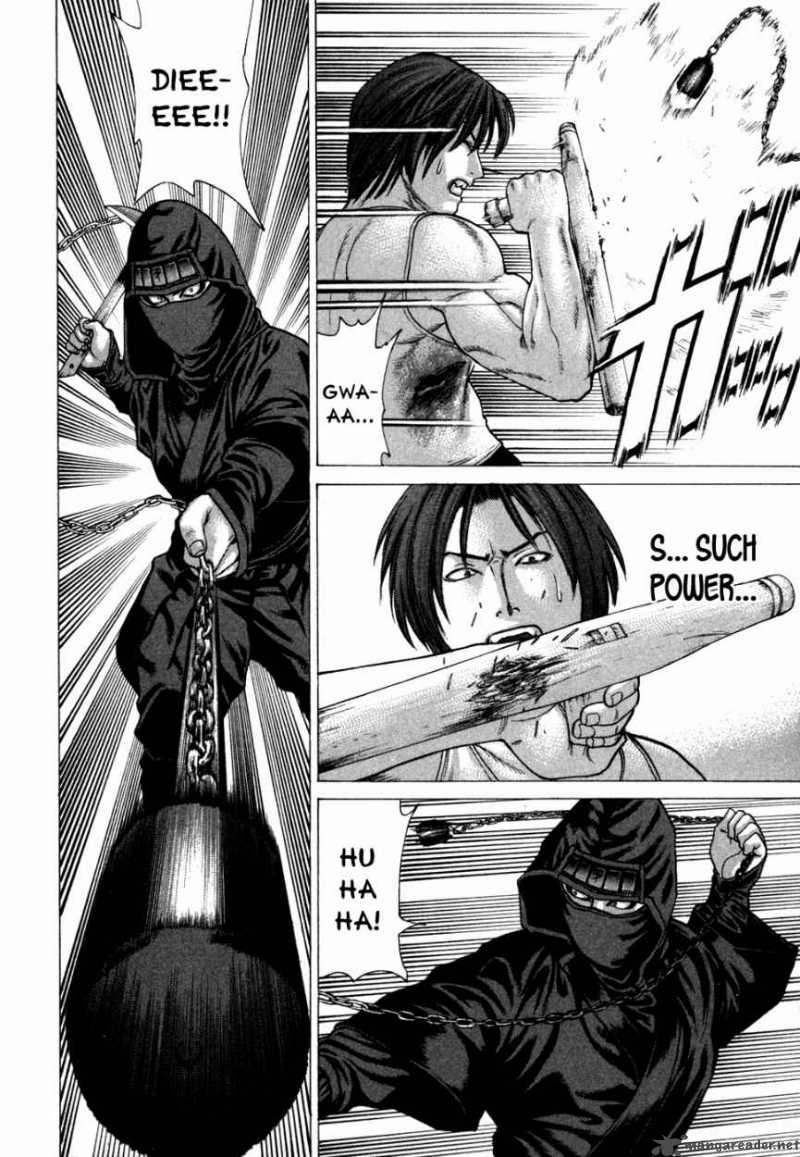 Karate Shoukoushi Kohinata Minoru 72 13
