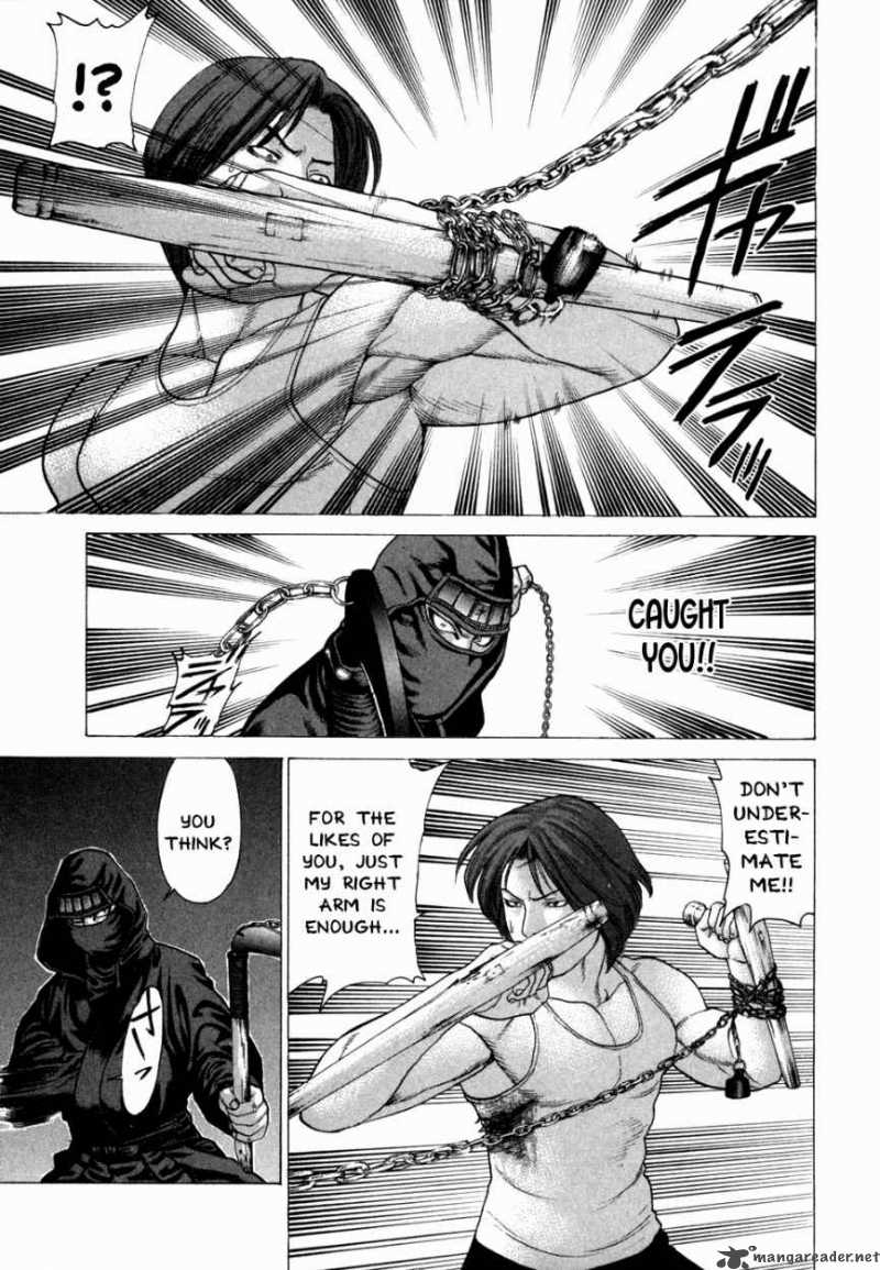 Karate Shoukoushi Kohinata Minoru 72 14