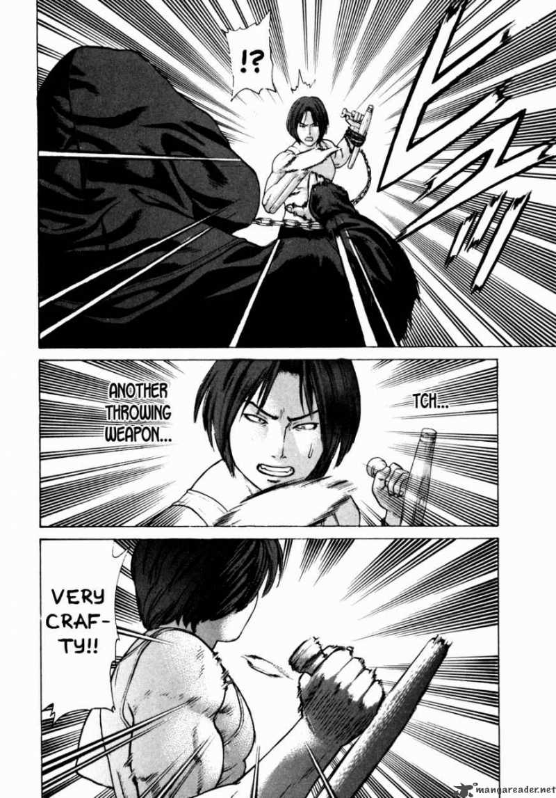 Karate Shoukoushi Kohinata Minoru 72 15