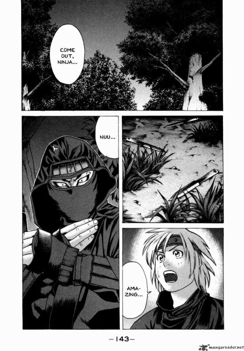 Karate Shoukoushi Kohinata Minoru 72 2