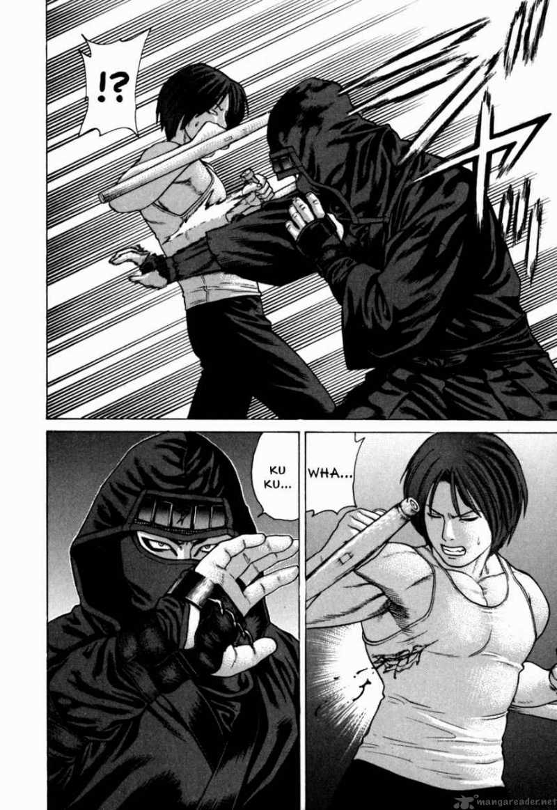 Karate Shoukoushi Kohinata Minoru 72 7