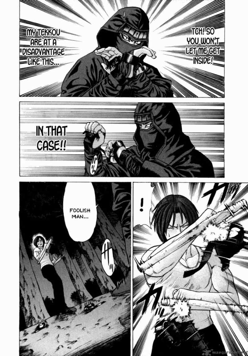 Karate Shoukoushi Kohinata Minoru 72 9