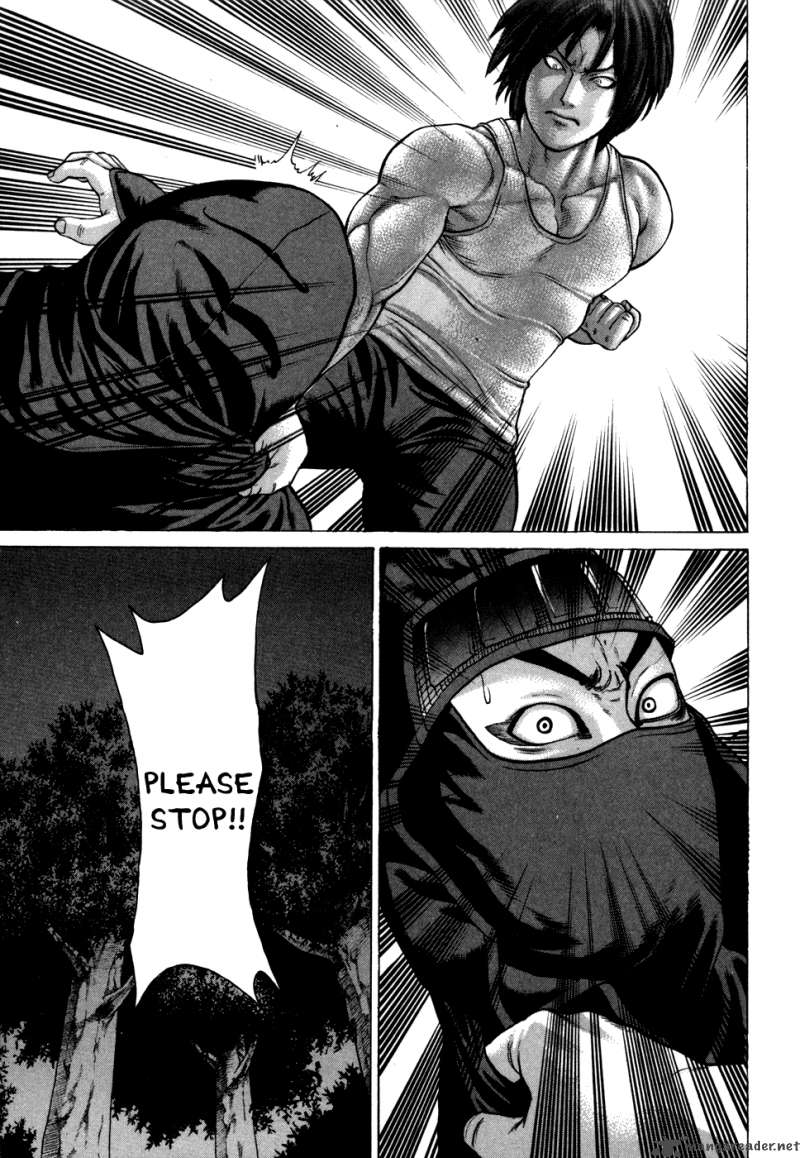 Karate Shoukoushi Kohinata Minoru 73 11