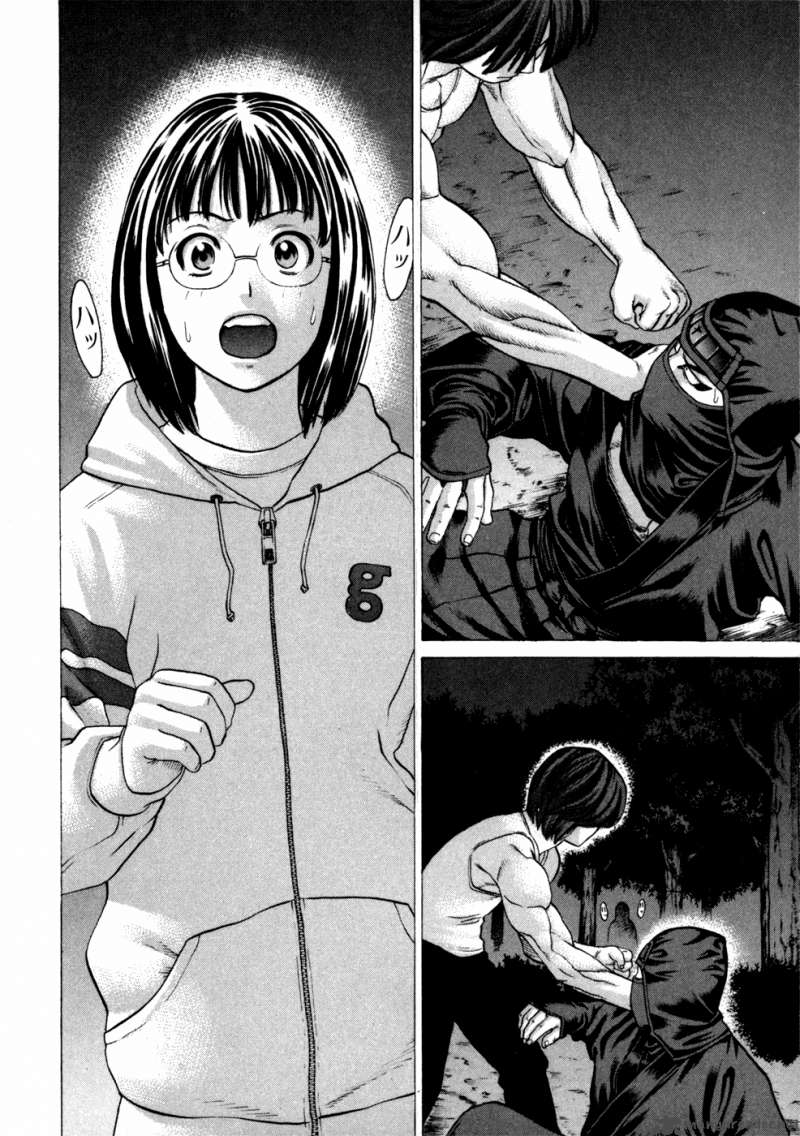Karate Shoukoushi Kohinata Minoru 73 12