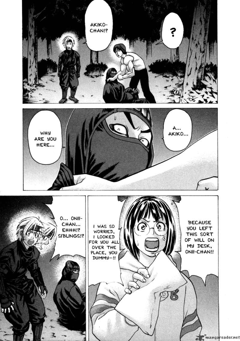Karate Shoukoushi Kohinata Minoru 73 13