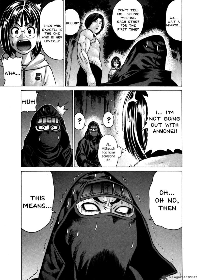 Karate Shoukoushi Kohinata Minoru 73 15