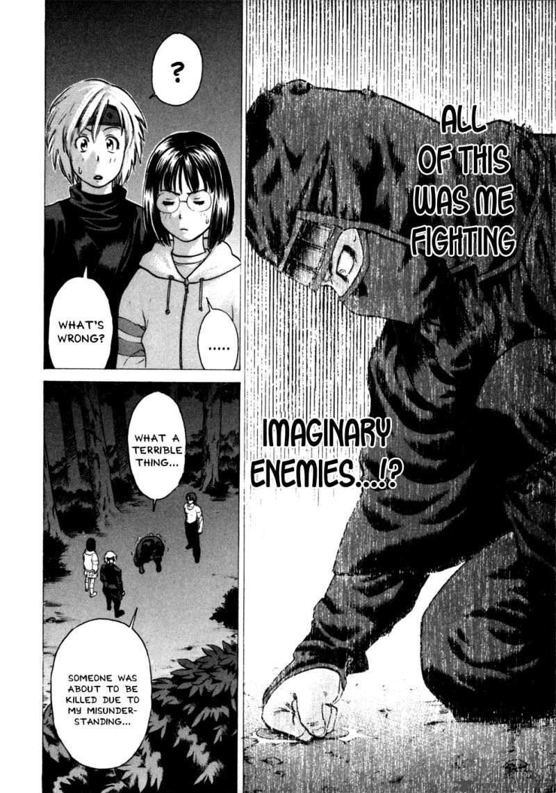 Karate Shoukoushi Kohinata Minoru 73 16