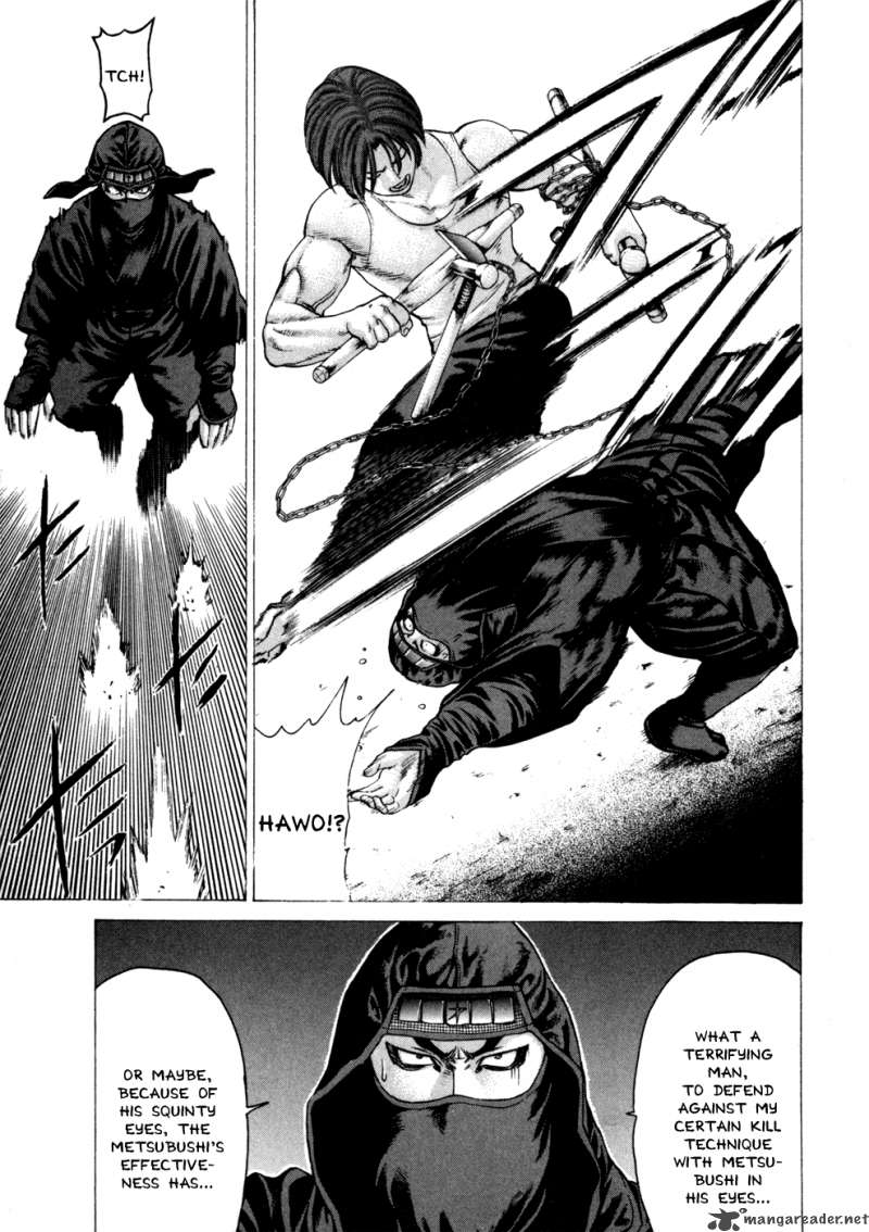 Karate Shoukoushi Kohinata Minoru 73 5