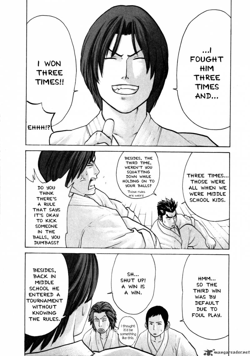 Karate Shoukoushi Kohinata Minoru 74 13