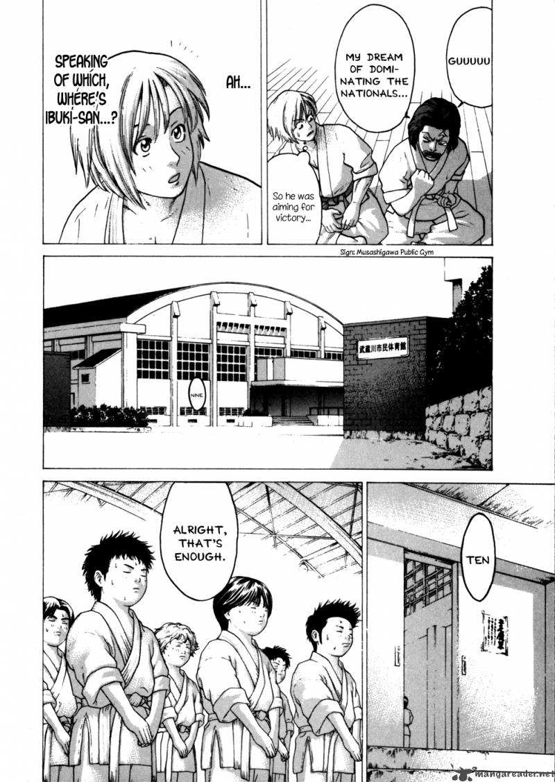 Karate Shoukoushi Kohinata Minoru 74 16