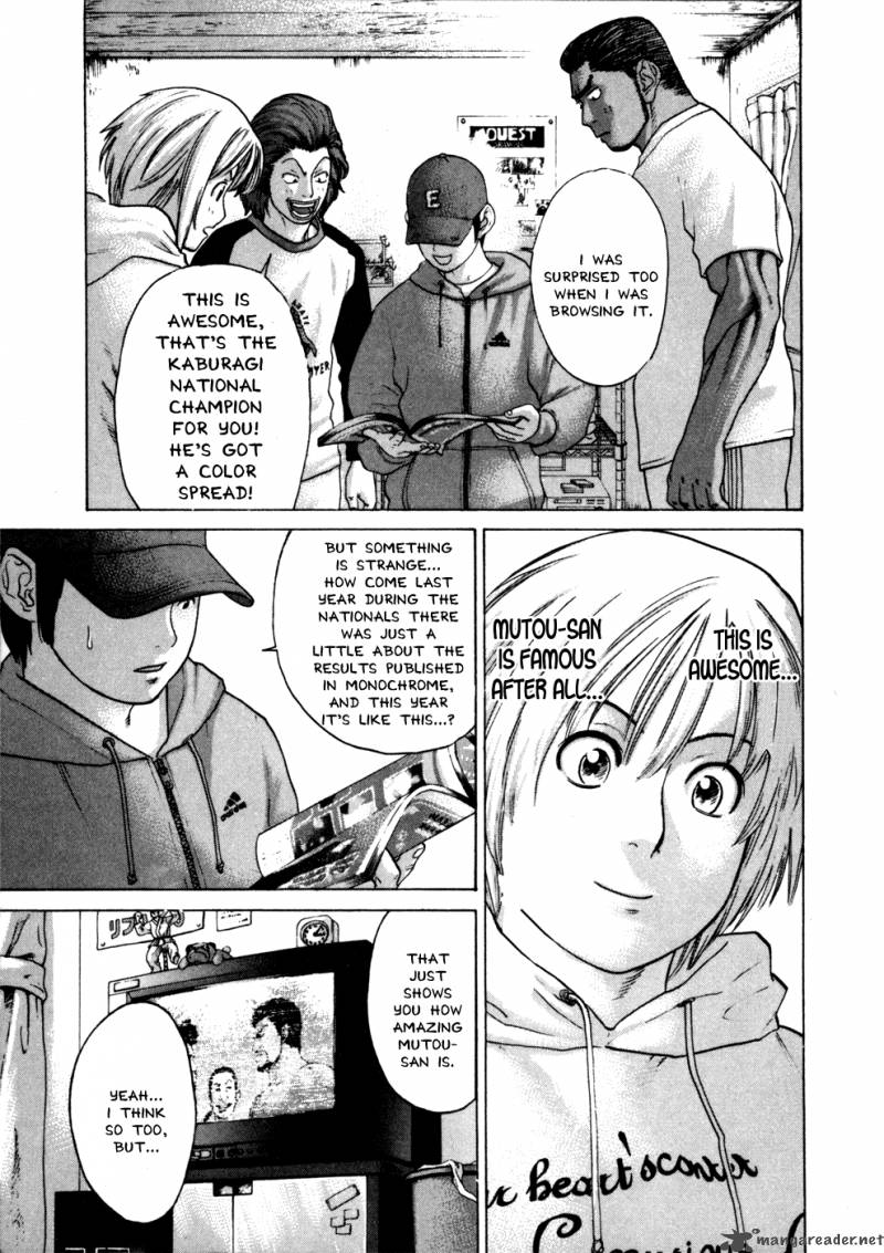 Karate Shoukoushi Kohinata Minoru 74 3