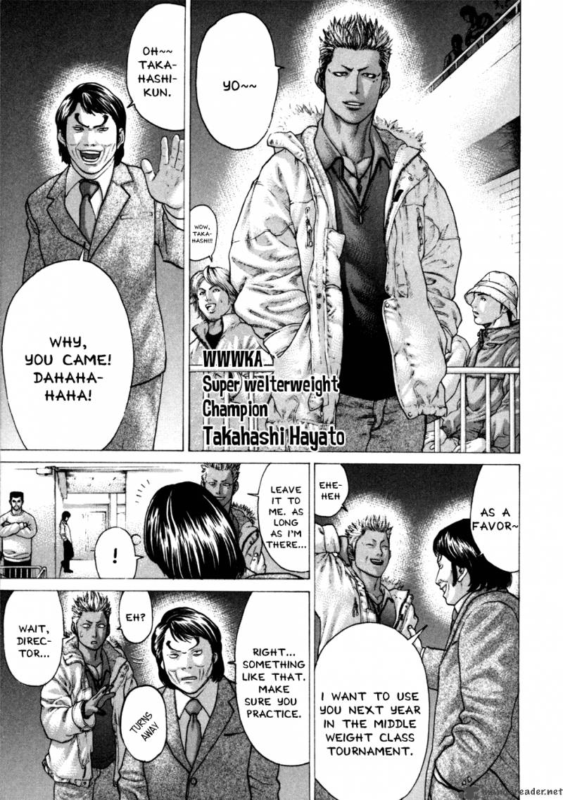 Karate Shoukoushi Kohinata Minoru 74 7