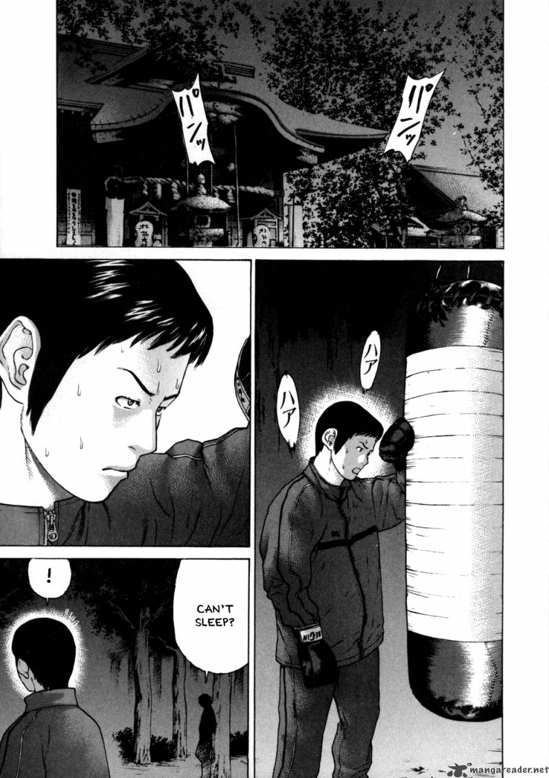 Karate Shoukoushi Kohinata Minoru 75 11