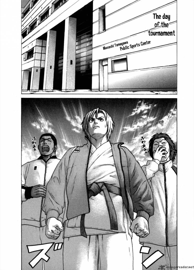 Karate Shoukoushi Kohinata Minoru 75 14