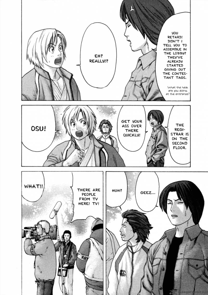Karate Shoukoushi Kohinata Minoru 75 16