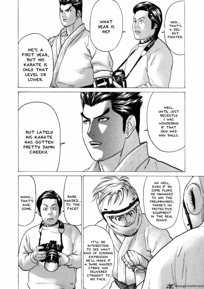 Karate Shoukoushi Kohinata Minoru 75 4