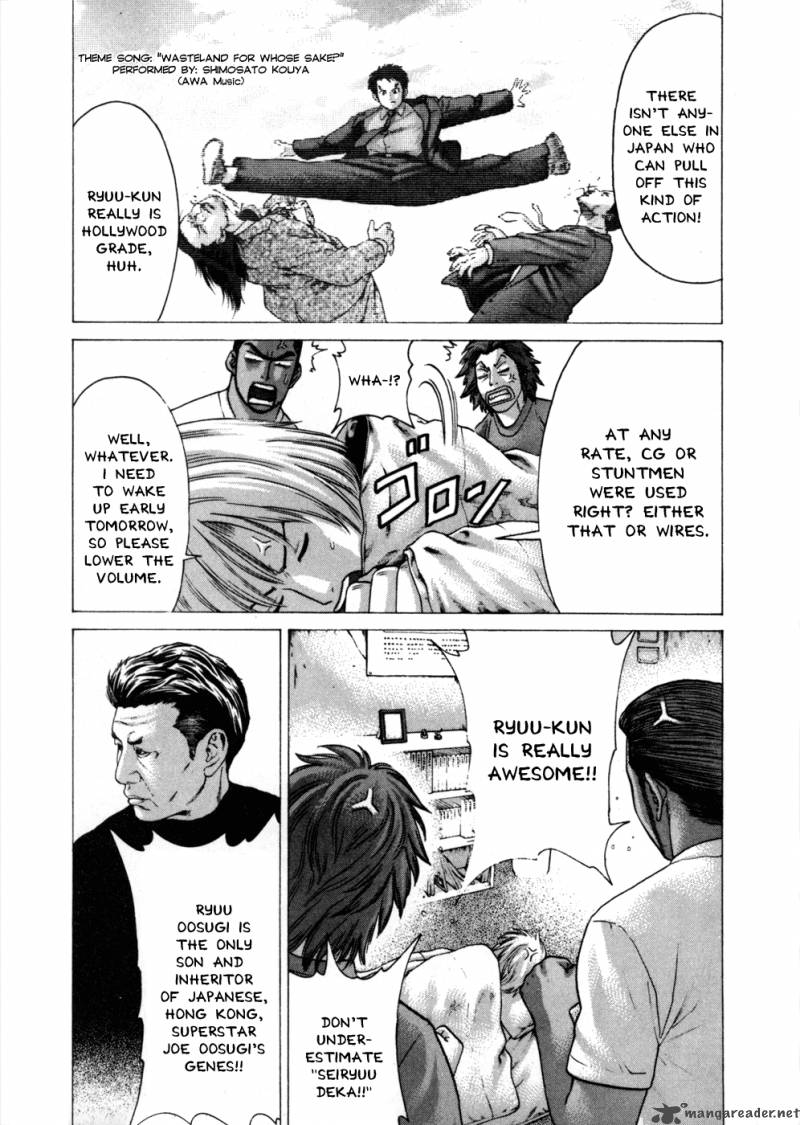 Karate Shoukoushi Kohinata Minoru 75 9