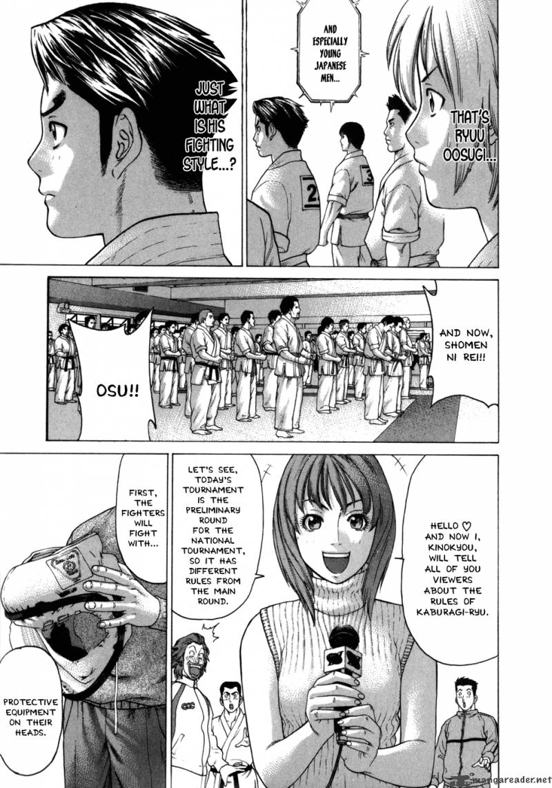 Karate Shoukoushi Kohinata Minoru 76 15