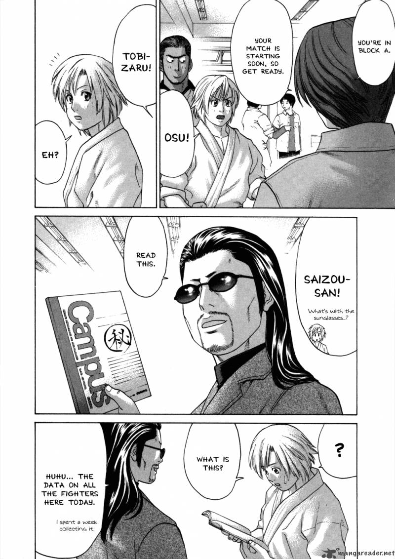 Karate Shoukoushi Kohinata Minoru 76 20