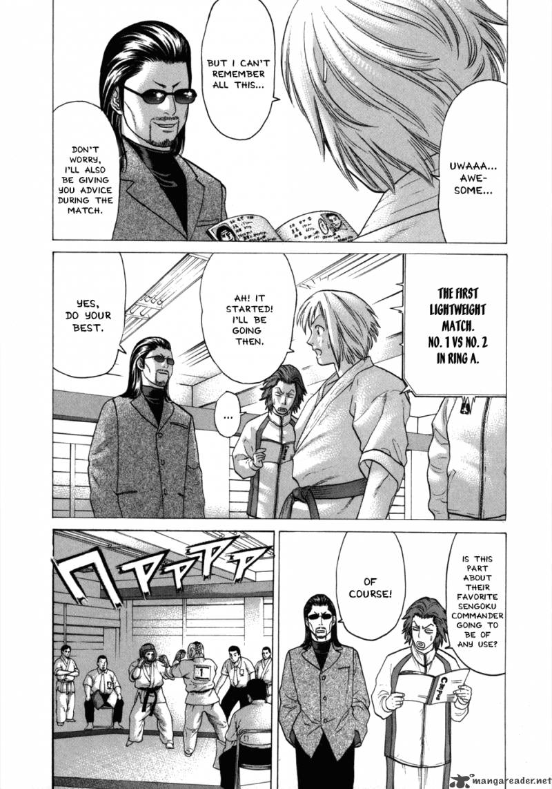 Karate Shoukoushi Kohinata Minoru 76 21