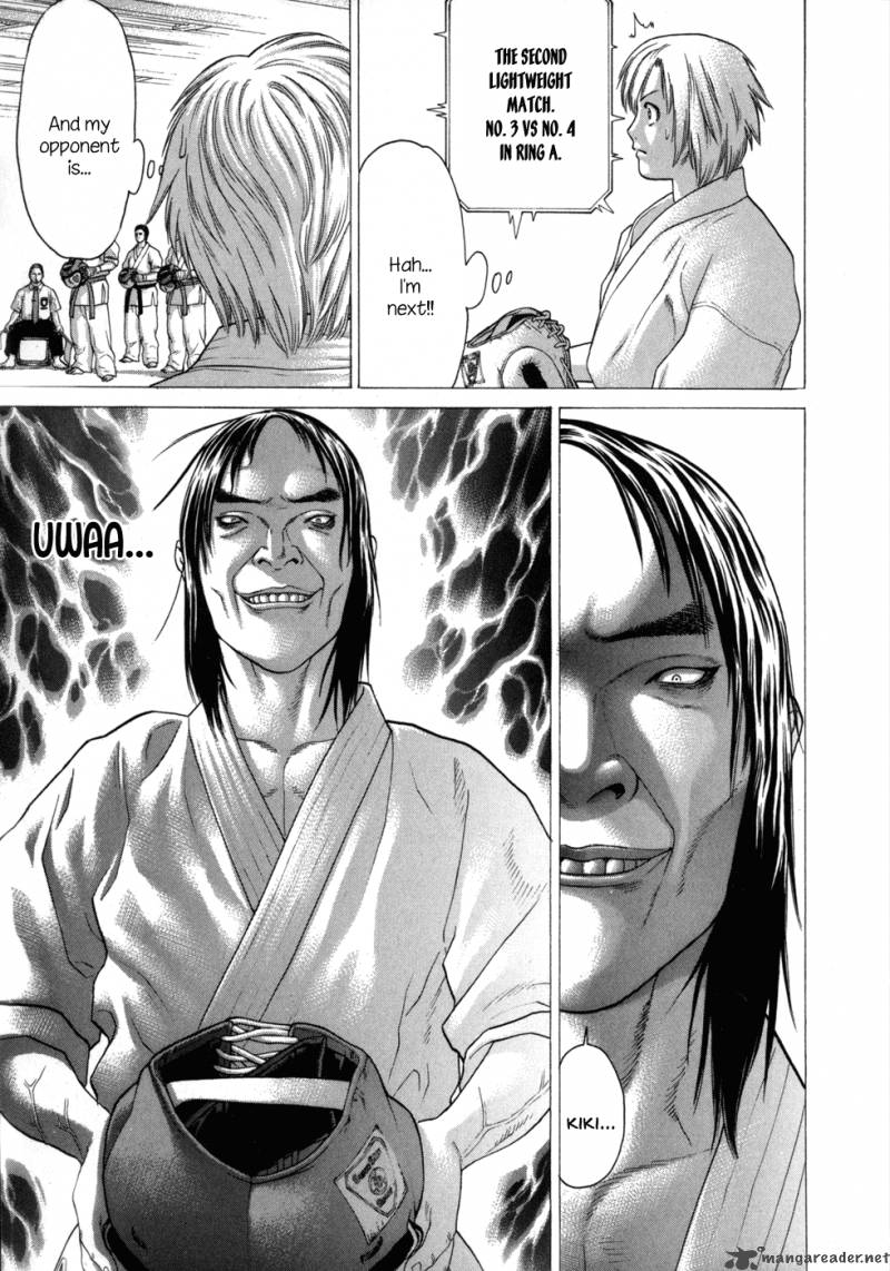 Karate Shoukoushi Kohinata Minoru 76 23