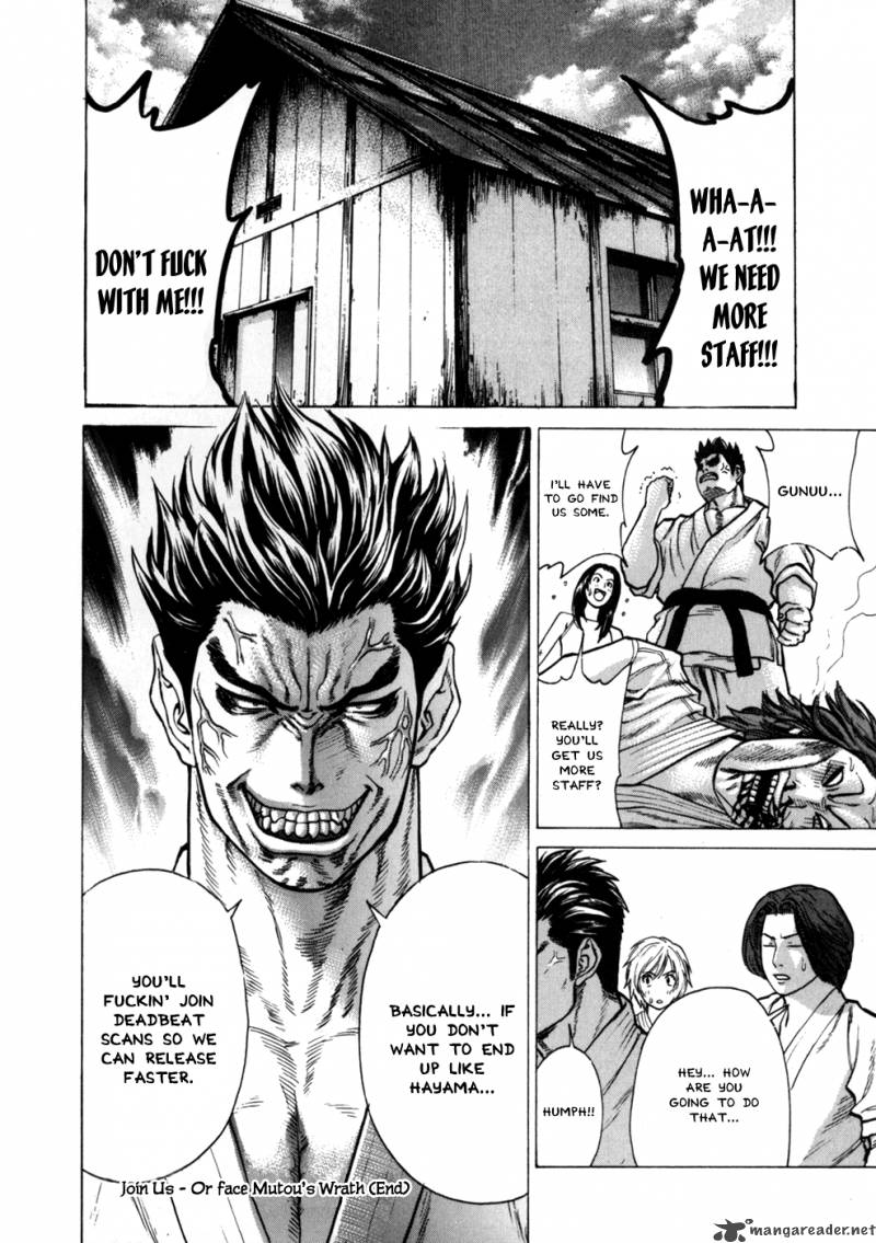 Karate Shoukoushi Kohinata Minoru 76 26