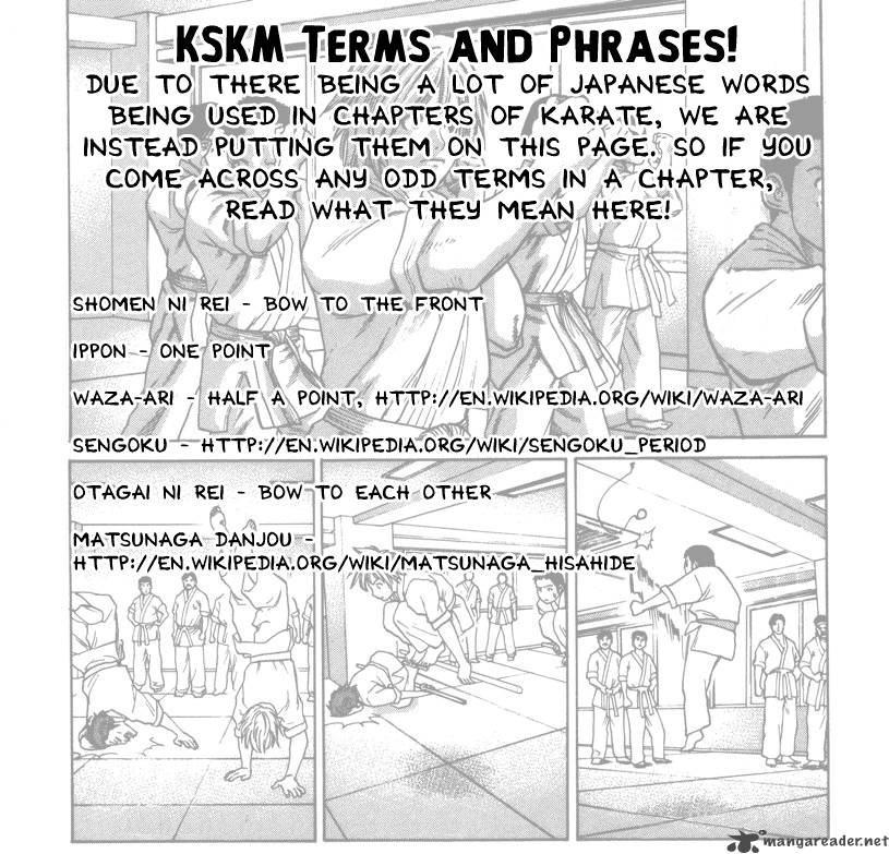 Karate Shoukoushi Kohinata Minoru 76 4