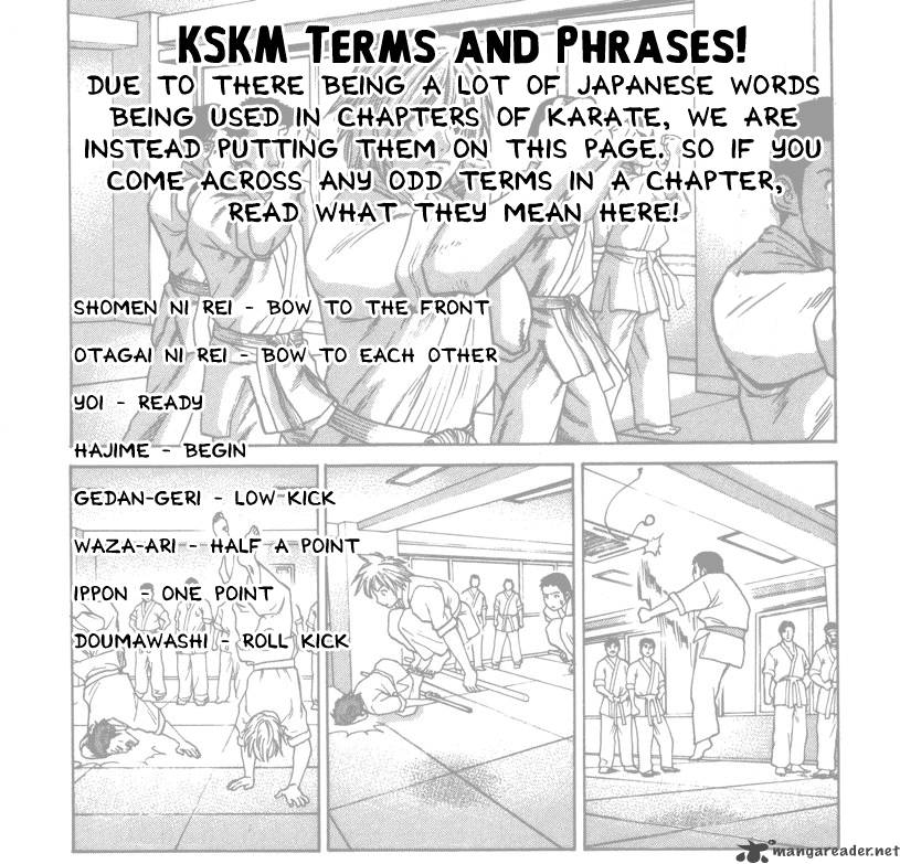 Karate Shoukoushi Kohinata Minoru 77 1