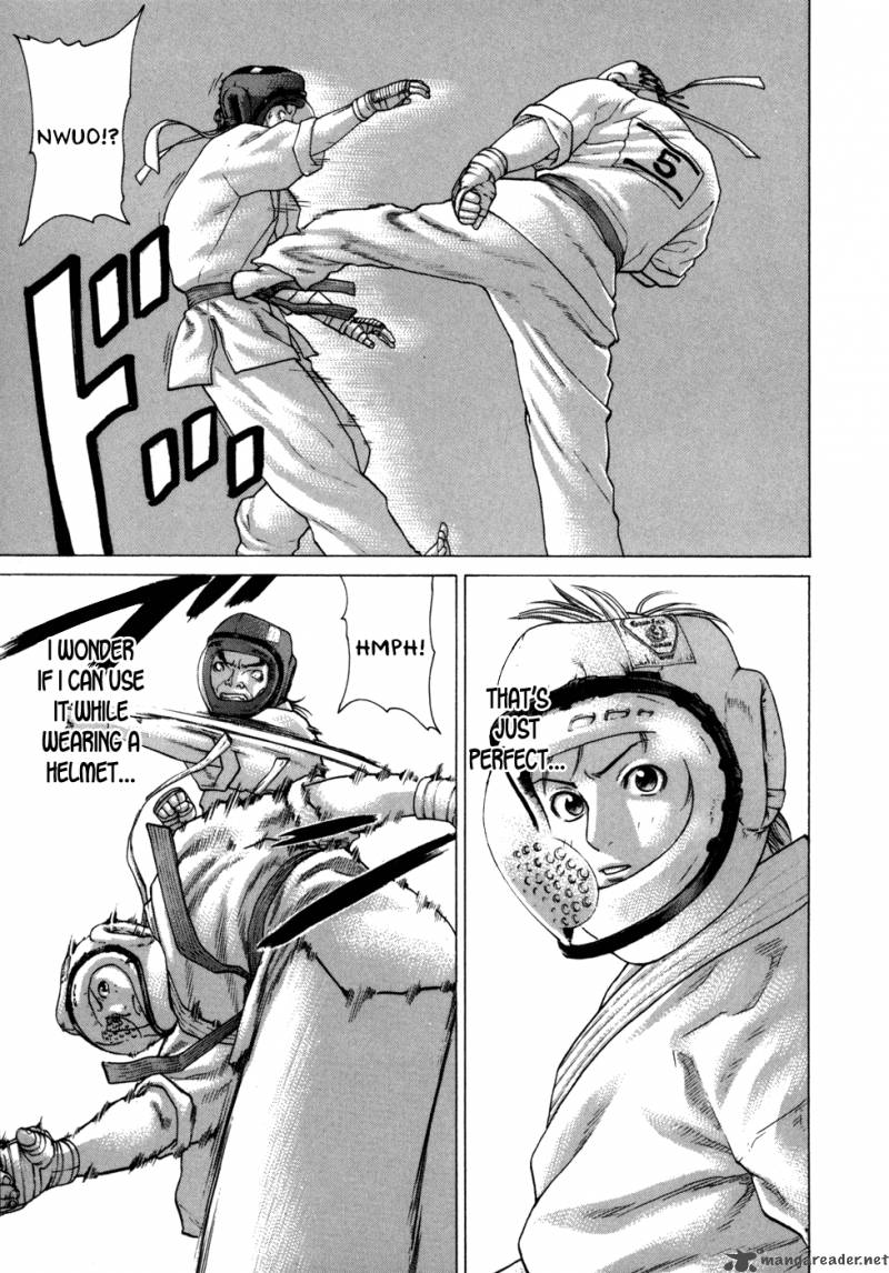 Karate Shoukoushi Kohinata Minoru 77 10