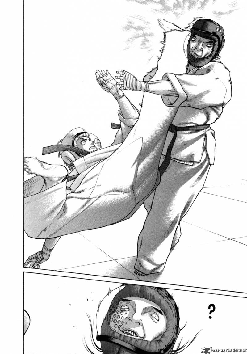 Karate Shoukoushi Kohinata Minoru 77 11
