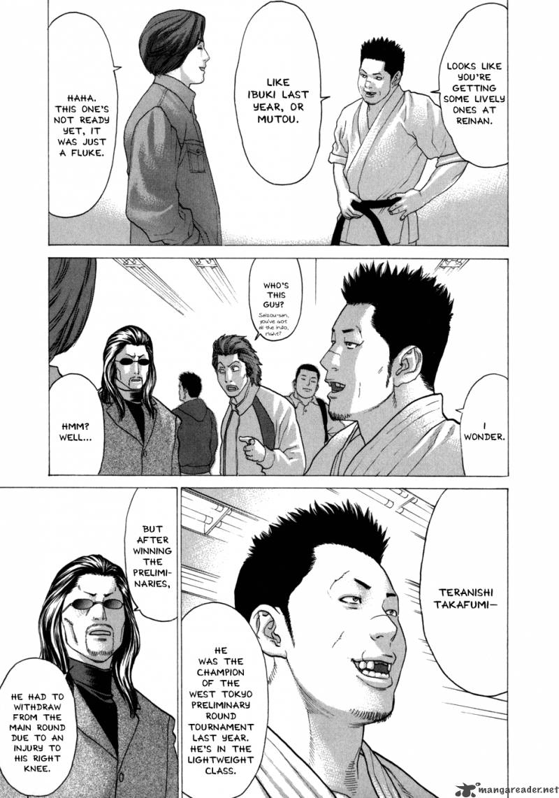 Karate Shoukoushi Kohinata Minoru 77 14