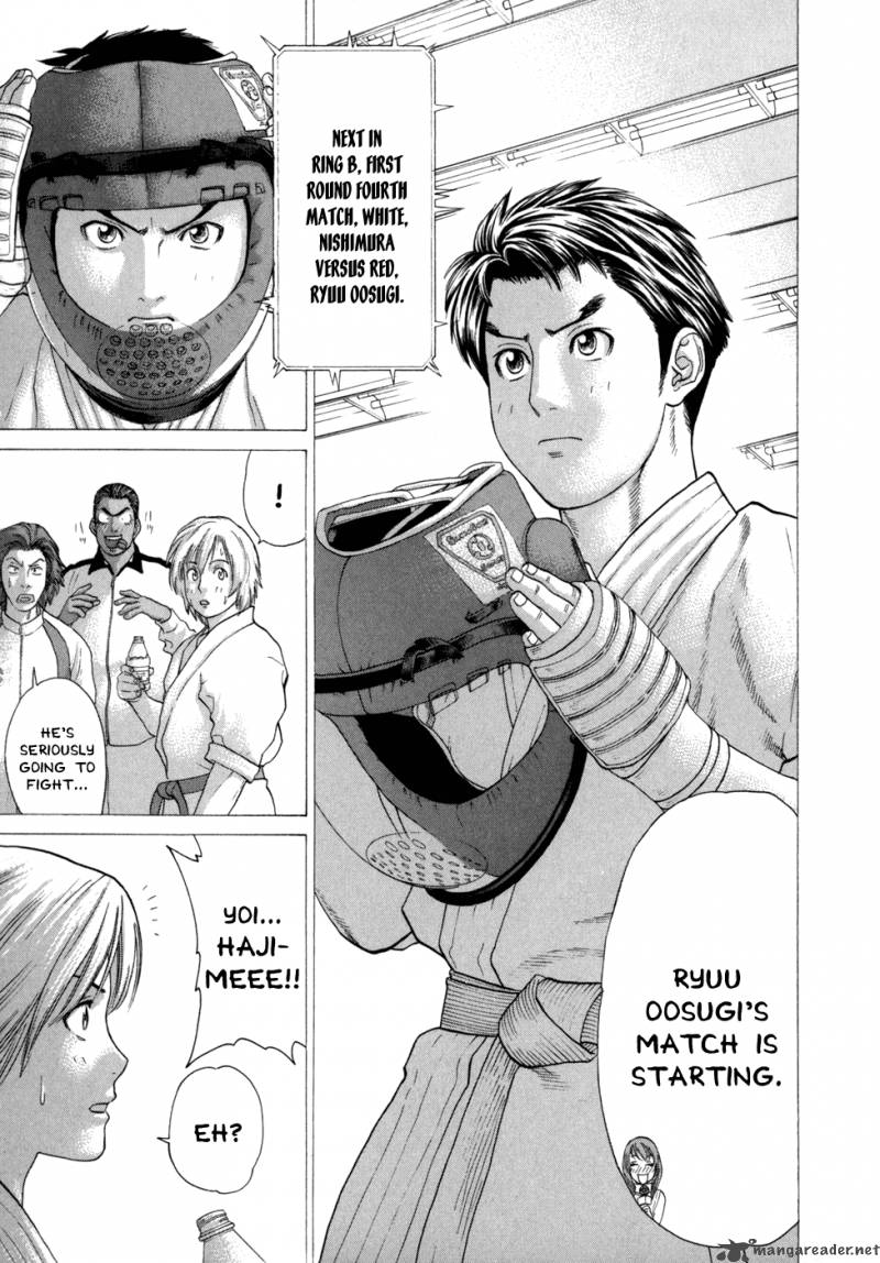 Karate Shoukoushi Kohinata Minoru 77 16