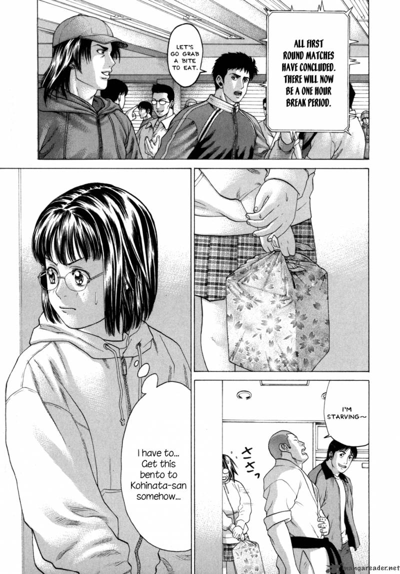 Karate Shoukoushi Kohinata Minoru 79 10