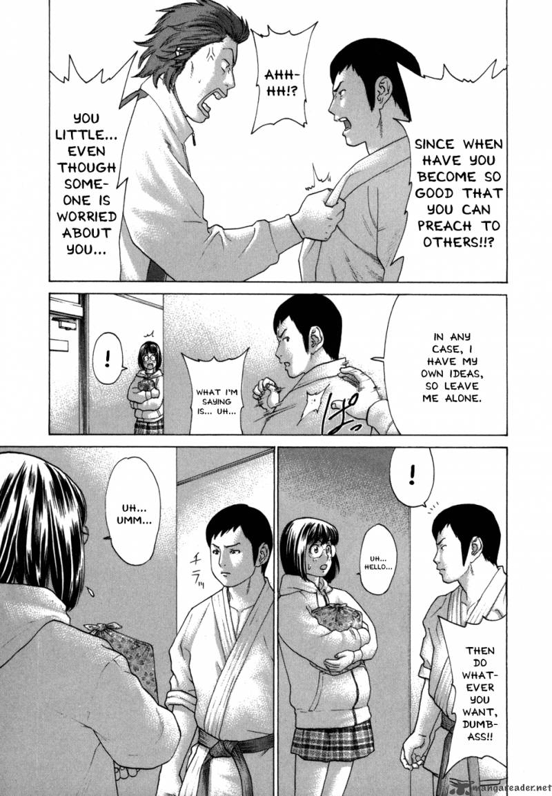Karate Shoukoushi Kohinata Minoru 79 12