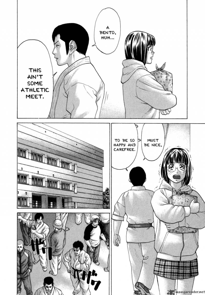 Karate Shoukoushi Kohinata Minoru 79 13