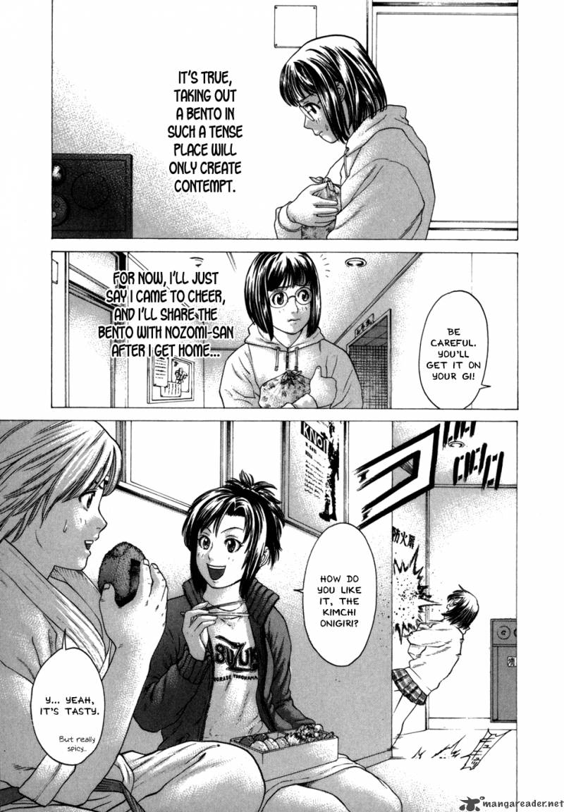 Karate Shoukoushi Kohinata Minoru 79 14