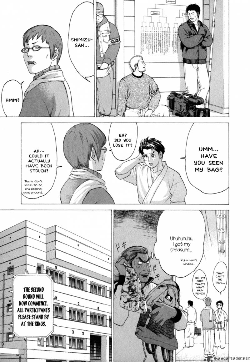 Karate Shoukoushi Kohinata Minoru 79 18