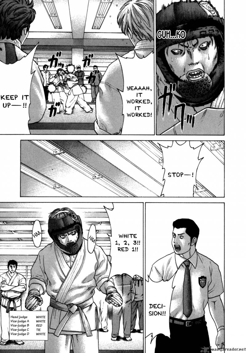 Karate Shoukoushi Kohinata Minoru 79 4