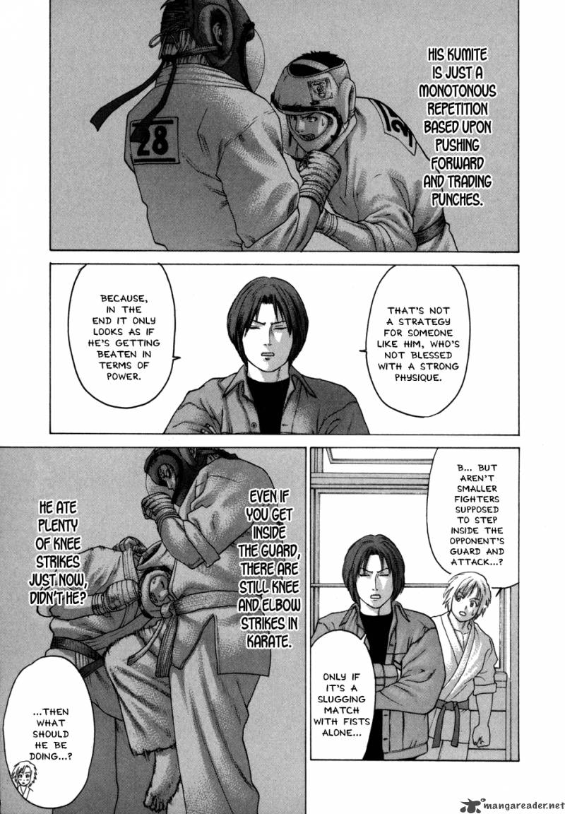 Karate Shoukoushi Kohinata Minoru 79 6